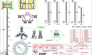 نقشه برج نوری