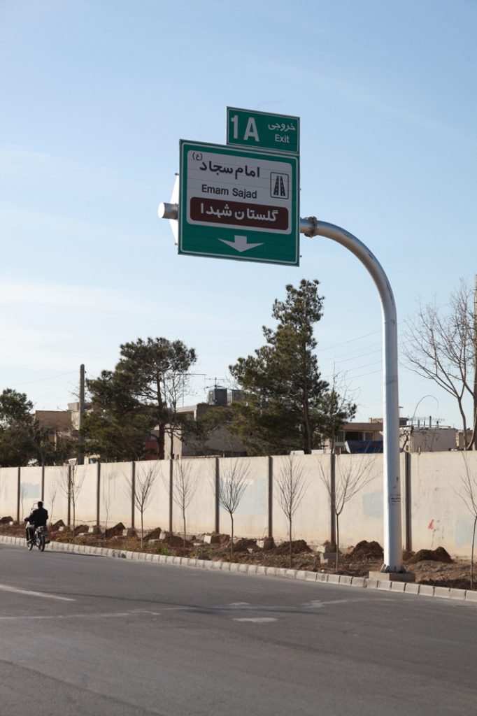 پایه تابلو ترافیکی کنسولی